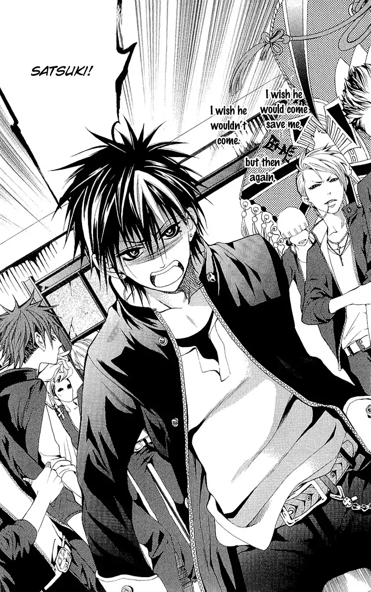 Kikenchitai Danshi - Kedamono Black ANDamp; White Chapter 6 14